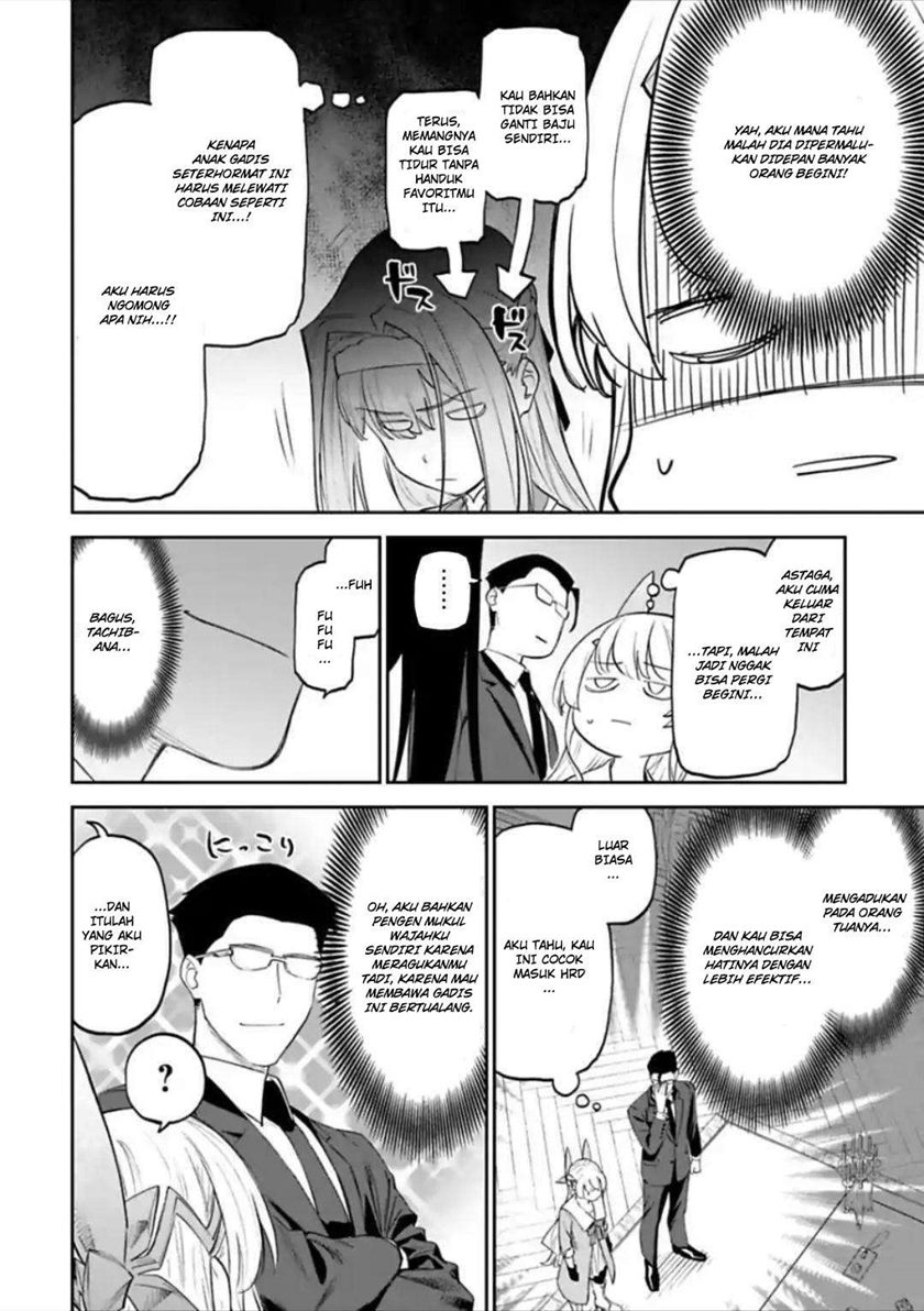 Fantasy Bishoujo Juniku Ojisan to chapter 48